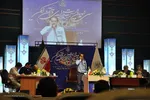 برگزاری سی و نهمین دوره مسابقات قرآن کریم