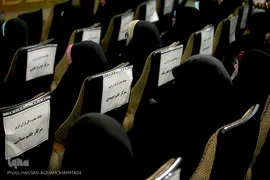 تجلیل از سی حافظ قرآن آستان حضرت عبدالعظیم(ع)