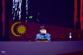 چهارمین روز مسابقات بین‌المللی قرآن مالزی
