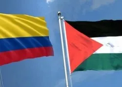 La Colombie ne reculera pas dans sa reconnaissance officielle de la Palestine