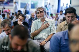 قرائت دعای عرفه در مصلی تهران