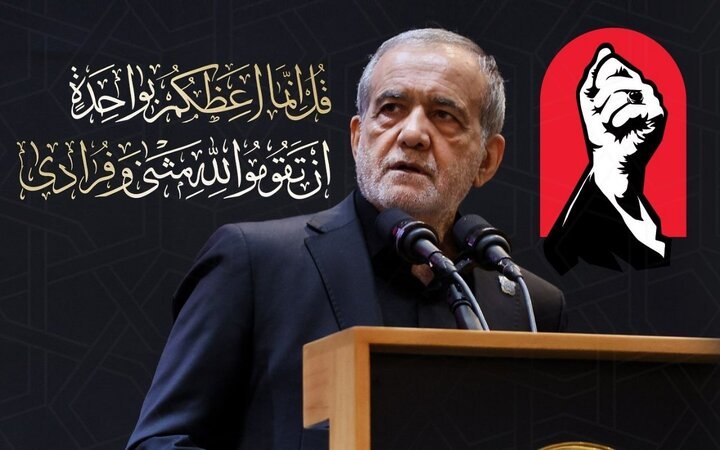 Iranian President to Attend Official Reception for Martyred Leader in Iraq Iranian President to Attend Official Reception for Martyred Leader in Iraq