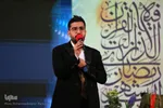 ویژه‌برنامه تحویل سال نو در گلستان شهدای اصفهان