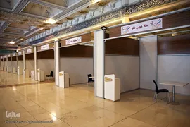 آماده‌سازی سی‌اُمین نمایشگاه بین‌المللی قرآن کریم