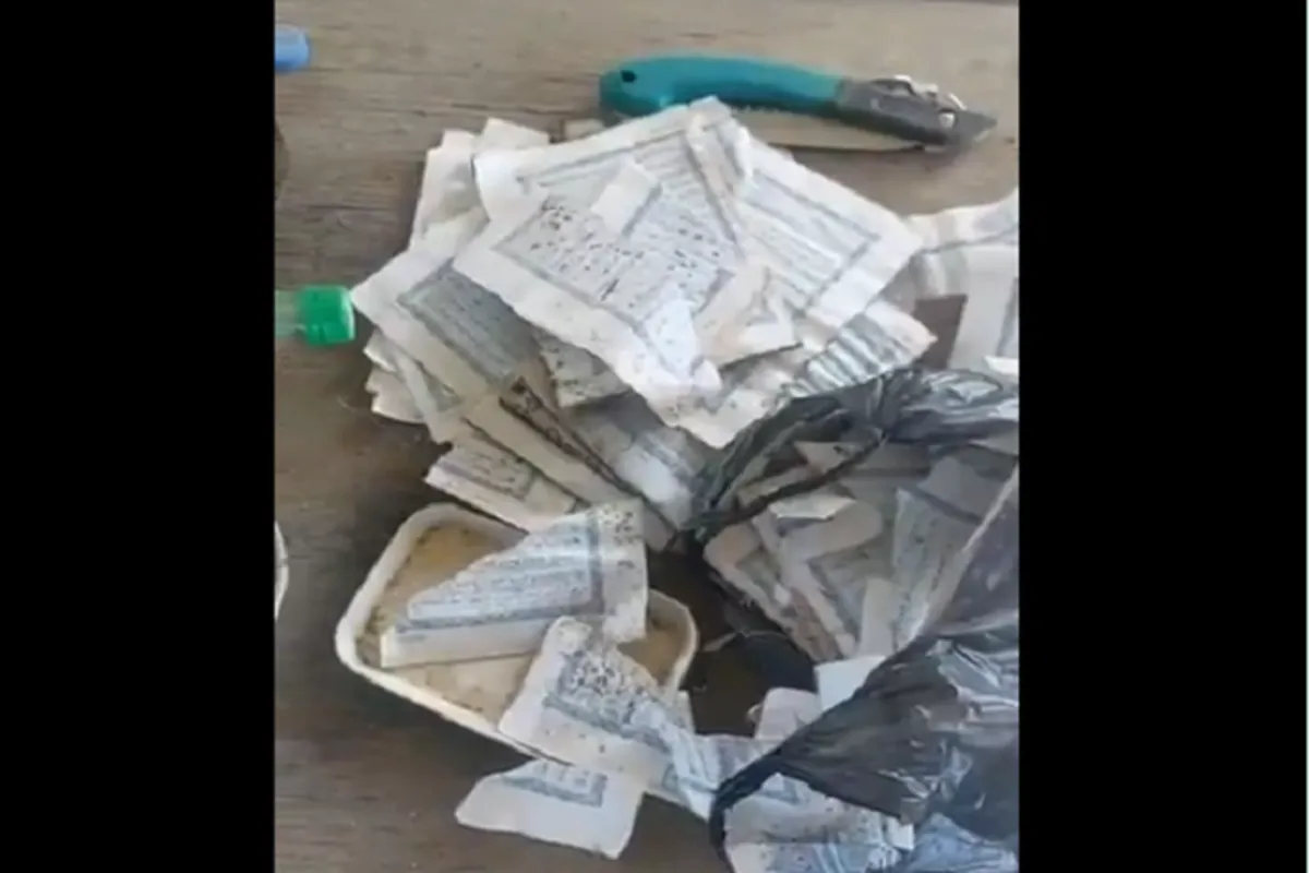 Walowezi  Waisraeli wavunjia heshima Qur'ani wakati mashambulizi Ukingo wa Magharibi