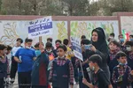 زنگ استکبارستیزی در مدارس ـ بیرجند