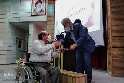 همایش استانی پیام آوران ایثار فارس‎‎