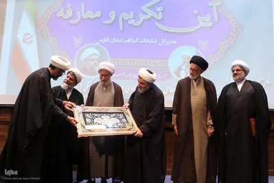 مراسم تکریم و معارفه مدیرکل سازمان تبلیغات اسلامی اسلان فارس