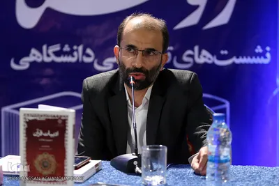 نشست های تخصصی دانشگاهی در نمایشگاه قرآن کریم