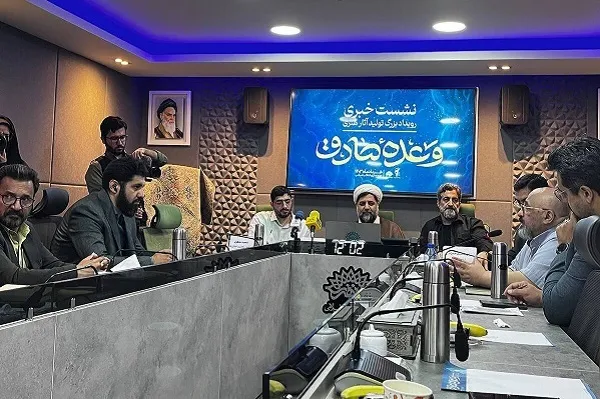 ناگفته‌های «وعده صادق» را با هنر به گوش جهانیان برسانیم + فیلم