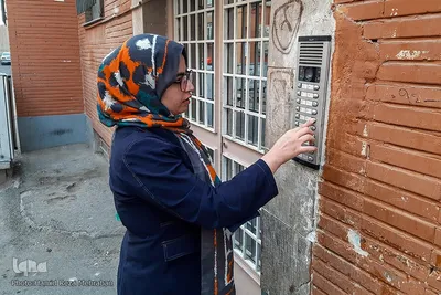 یلدای فاطمی
