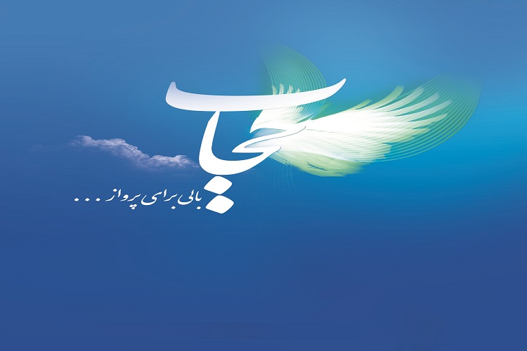 بحران حجاب یا بحران گفت‌وگو؟