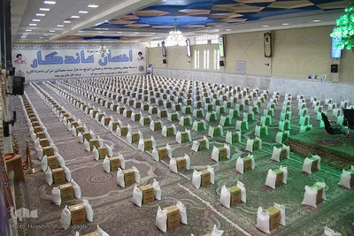 پنجمین مرحله طرح احسان ماندگار