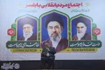 حضور حماسی بابلسری‌ها در شصت‌ و دومین قرار شبانه