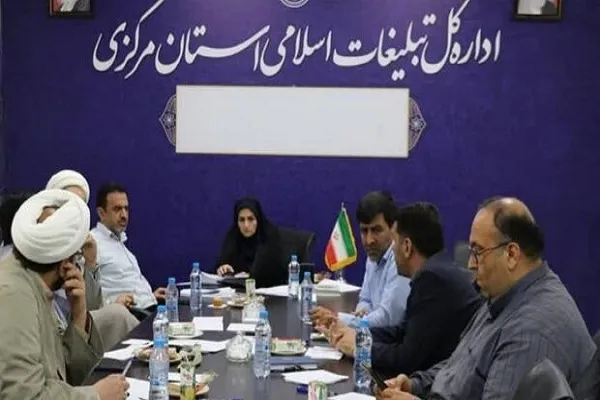 ارسال 39 اثر به دبیرخانه «ایده‌های قرآنی» استان مرکزی