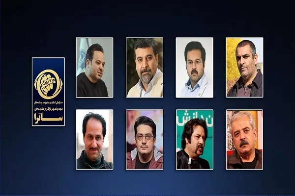 موافقت ساترا با طرح چند سریال و برنامه