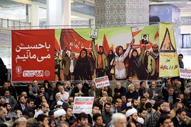 گرامیداشت روز ۹ دی در تهران