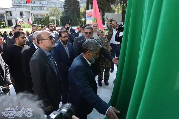 آیین گرامیداشت هفته دفاع مقدس در استانداری مازندران