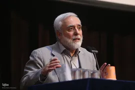 دوره دانش افزایی فرهنگی