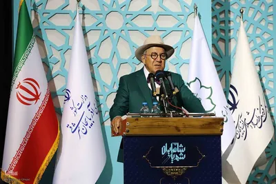 کنگره بین‌المللی بزرگداشت استاد شهریار در تبریز