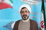 برگزاری همایش بزرگداشت مقام امام‌زادگان کهگیلویه‌وبویراحمد