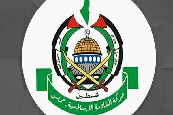 حماس خواستار حضور گسترده مسلمانان در مسجدالاقصی شد
