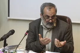 عماد افروغ، استاد دانشگاه تهران