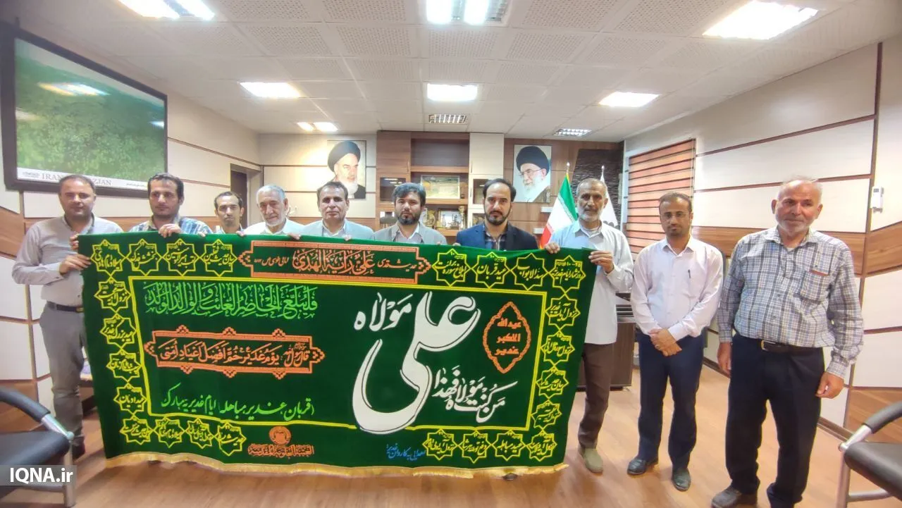 عکس | اهتزاز پرچم متبرک علوی در برازجان