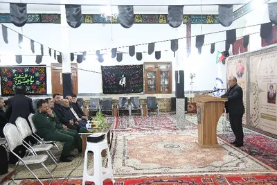 یاد یار