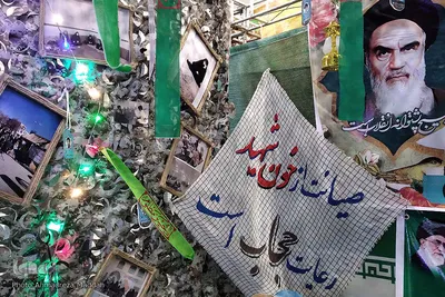 آئین افتتاحیه سومین دوره نمایشگاه و جشنواره پایگاه‌های اسوه استان فارس‎‎