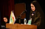 یازدهمین دوره مسابقات ملی مناظره دانشجویان ایران