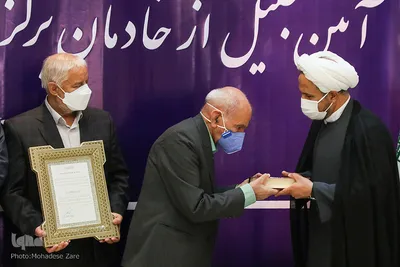 آیین تجلیل از خادمان برگزیده کشوری قرآن خراسان رضوی