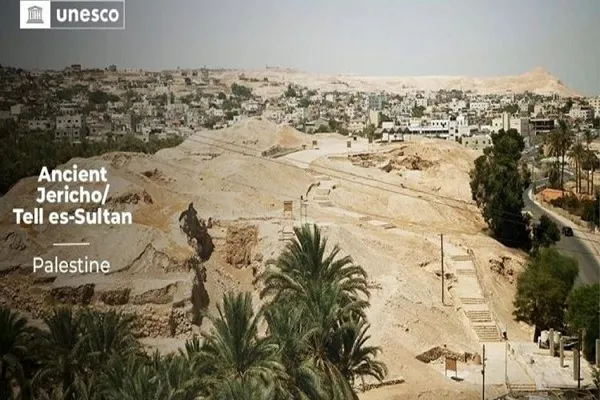 ثبت بخش قديمی فلسطین در میراث جهانی یونسکو