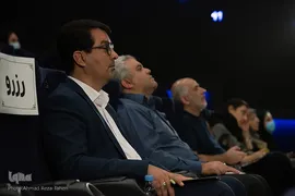 اولین رویداد تخصصی در مسیر بالندگی جهاد دانشگاهی اصفهان