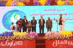 افتتاح بیست‌ونهمین جشنواره بین‌المللی تئاتر کودک و نوجوان‎
