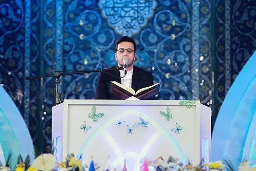 Alirıza Rizai’nin Kur’an-ı Kerim tilaveti
