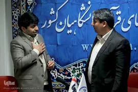 امضای تفاهم نامه همکاری سازمان فعالیتهای قرآنی دانشگاهیان کشور با سازمان زیباسازی شهر تهران