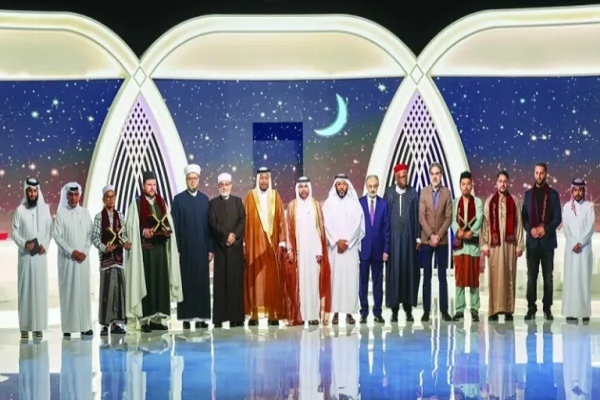 Penghargaan Para Juara Musabaqoh Alquran Internasional Qatar