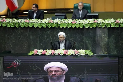 مراسم تحلیف دوازدهمین دوره ریاست جمهوری