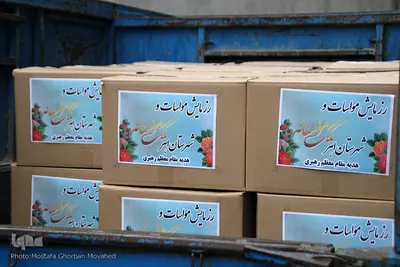رزمایش همدلی و کمک مومنانه در اهر