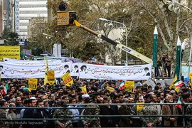 راهپیمایی یوم الله ۱۳ آبان