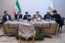 إیران: التعريف بأقدم المخطوطات القرآنية في كتاب 