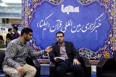 غرفه خبرگزاری ایکنا در دوازدهمین روز نمایشگاه قرآن