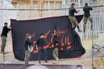 اهتزاز پرچم حسینی در شهرکرد