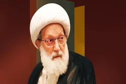 Coronavirus in Bahrain: Scheich Isa Qassim fordert Freilassung politischer Gefangener