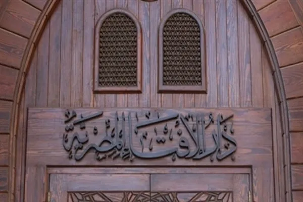 الإفتاء المصرية توضح حكم قول: 