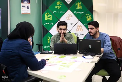 سومین روز هفدهمین رویداد استارتاپی اسلامی ـ قرآنی طلوع برکت