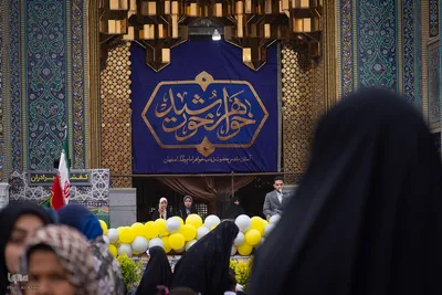 جشن روز دختر در حرم حضرت زینب خواهر امام رضا (ع)
