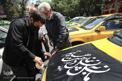 دسته عزاداران حسینی تاکسی رانان شهر تهران