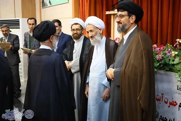 بیست و پنجمین گردهمایی ائمه جماعات دانشگاه علوم پزشکی مازندران